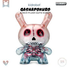 Kidrobot 饿者骷髅 白色版 Gashadokuro dunny 摆件