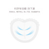 开丽极薄防溢乳垫72片 商品缩略图1