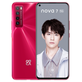 HUAWEI华为 nova 7 5G 麒麟985 5G SoC 芯片 8GB+128GB