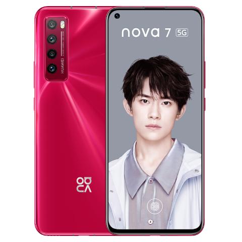HUAWEI华为nova 7 5G 麒麟985 5G SoC 芯片 8GB+256GB 商品图4