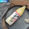米之甘露（谷物饮料） 商品缩略图0