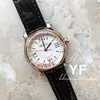 YF萧bang快乐钻Bucherer Blue Editions。 自动机械机芯，透底，皮表带，女士腕表 商品缩略图0