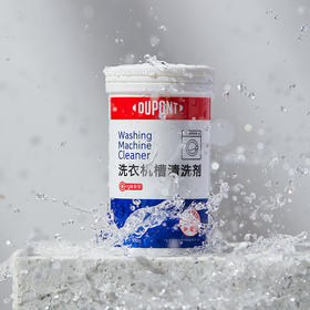  别买超市货了！无限回购居家好物，一次备齐5款，低至0.19元 