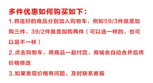 豪门男士透气网眼弹力平口裤 商品图3