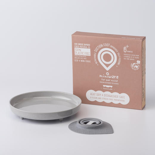 美国miniware 聪明分隔餐盘 商品图4