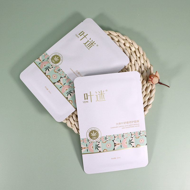 油痘肌救星叶迷cbd大麻叶舒缓面膜修护敏感肌维稳肌肤补水保湿5片盒