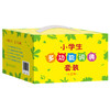 小学生多功能词典套装 商品缩略图2