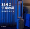 *大宇无叶电风扇家用智能塔扇 家用卧室台立式落地扇 商品缩略图2