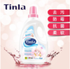 【香港品牌】天蕾（Tinla） 四倍浓缩型洗剂洗衣液 商品缩略图3
