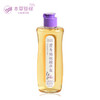 本草婴缘藿香娃娃精华露200ml 商品缩略图0