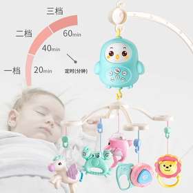 【赠品勿拍】新生儿音乐旋转摇铃