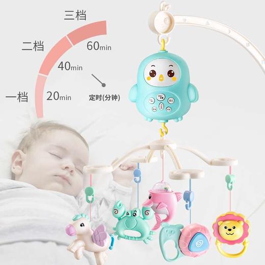 【赠品勿拍】新生儿音乐旋转摇铃 商品图0