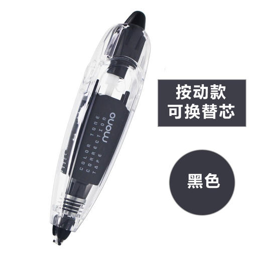 1-6年级开学文具组合套装 商品图12