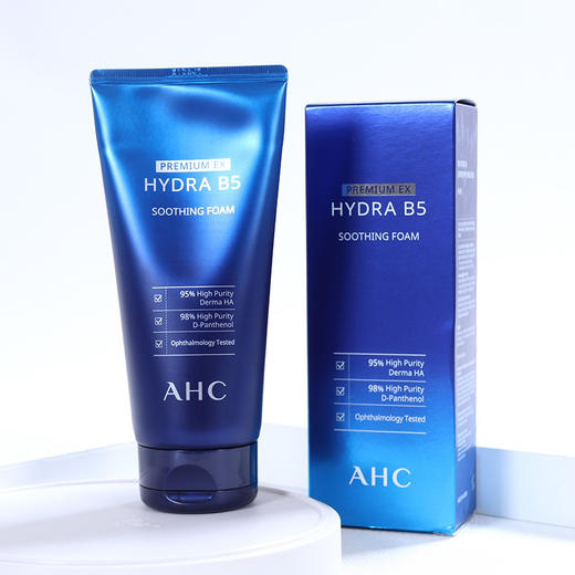 韩国AHC玻尿酸B5洗面奶180ml 商品图0