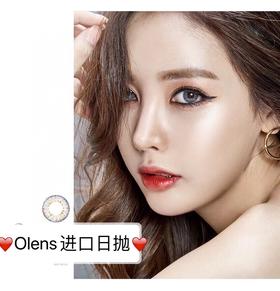 七夕限时团购 韩国进口 戴上成为混血美女！（一盒10对）