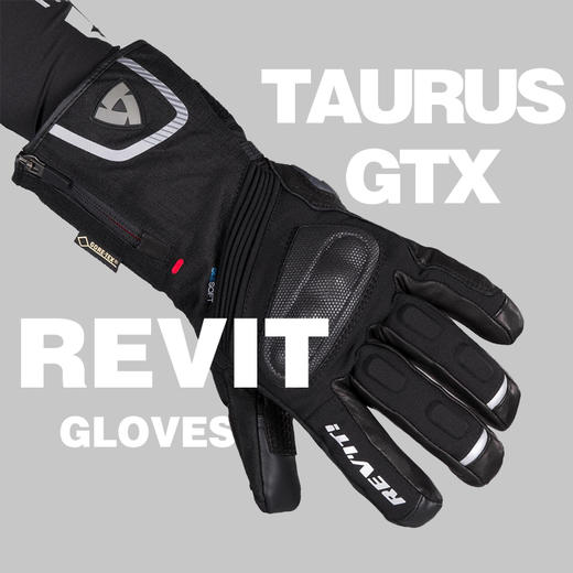revit taurus gtx 金牛 冬季保暖防水骑行手套