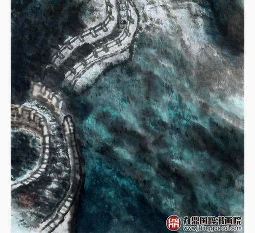 叶丁疑《万古圣境图》68*138cm 山水竖幅作品 玄关/办公室挂画 商品图4