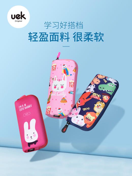 1-6年级开学文具组合套装 商品图11