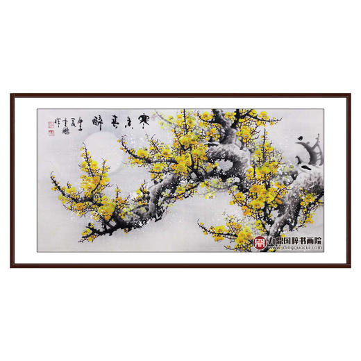 高云鹏《寒香春醉》68*138cm 花鸟横幅作品 茶室/卧室挂画 商品图0