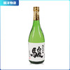 骏吟酿纯米酒（发酵酒） 商品缩略图0