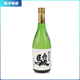 骏吟酿纯米酒（发酵酒）