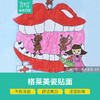 商品缩略图