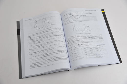 机制砂高性能混凝土 第二版 蒋正武 机制砂高性能混凝土配合比设计 制备与施工技术书籍机制砂高性能混凝土工作性力学性能耐久性 商品图2