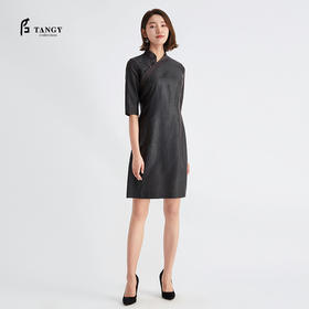 TANGY Collection /天意芦野系列中式旗袍莨绸连衣裙