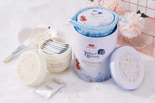 单独面膜碗+刷子 商品图2