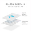 开丽产妇专用马桶垫6片装 商品缩略图1