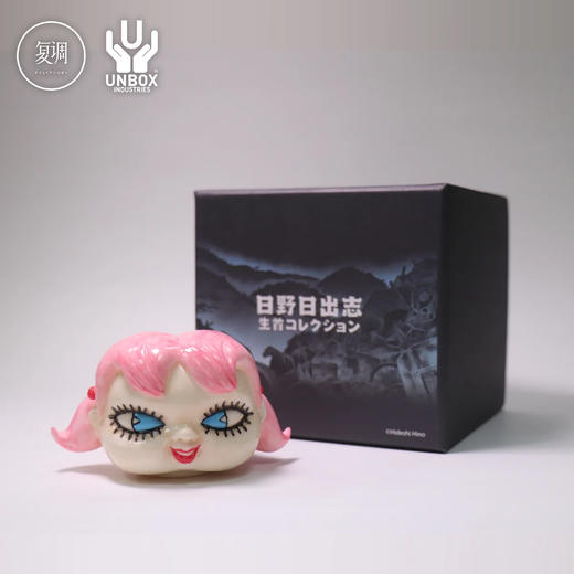 Unbox 日野日出志 脑袋系列2 HIDESHI HINO 限定 摆件 商品图4