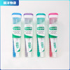 GUM牙膏牙刷旅行 商品缩略图0
