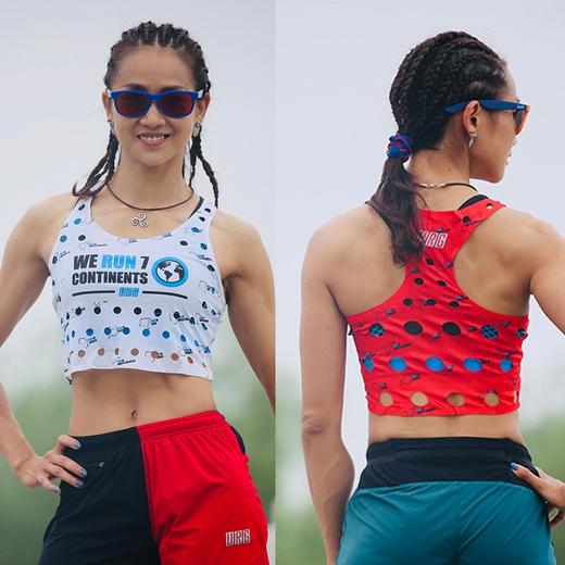 URG精英竞速无缝洞洞背心7 CONTINENTS Marathon Elite Singlet男女款春夏秋季跑步运动跑马拉松比赛无袖洞洞背心 可定制 商品图8