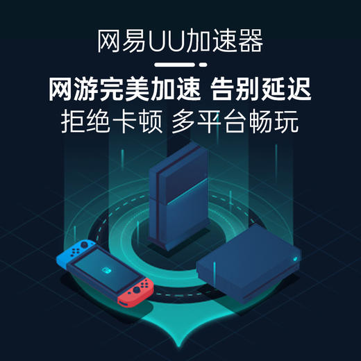 小米路由AX3600WiFi6路由器 商品图3