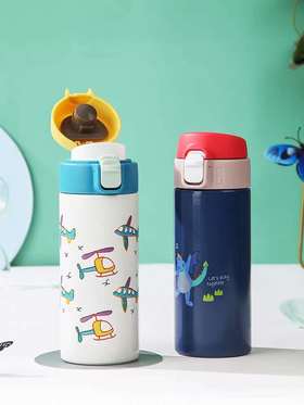 【赠品勿拍】儿童保温水杯