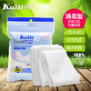 开丽产妇专用马桶垫6片装 商品缩略图2