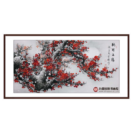 高云鹏《梅开五福》68*138cm 花鸟横幅作品 茶室/卧室挂画 商品图0