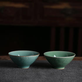 尚唐丨龙泉青瓷 云漫斗笠对杯 70ml  