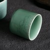 尚唐丨龙泉青瓷 云端对杯 70ml   商品缩略图2