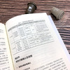 中国式阿米巴经营模式之经营会计操盘策略 胡忆湘 企业管理书籍 企业转变经营管路思路 阿米巴经营模式 财务管理会计核算 经营决策 商品缩略图4