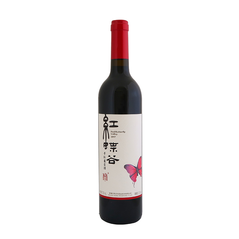 芳香庄园 红蝶谷干红葡萄酒 6支起售