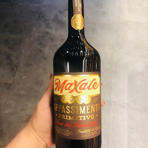 【经典风干】意大利原瓶进口igp 干红 14.5度 葡萄酒