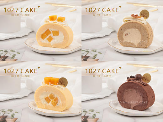 1027CAKE | 招牌下午茶 缤纷蛋糕卷  提前预定 商品图1