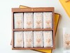 【芝士凤梨酥】 商品缩略图10