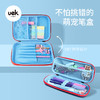 1-6年级开学文具组合套装 商品缩略图4