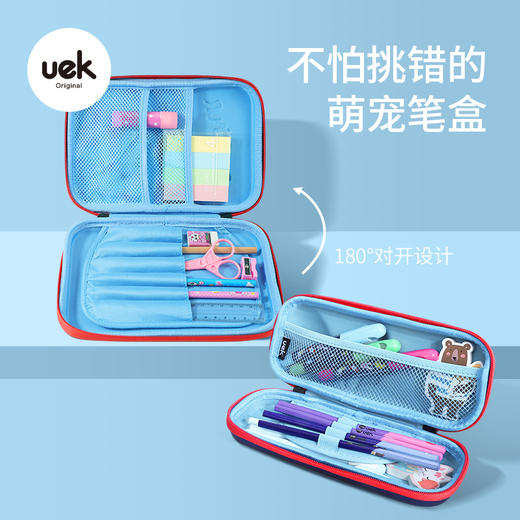 1-6年级开学文具组合套装 商品图4