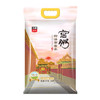 太粮宫粥御泽贡香米5KG 商品缩略图0