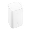 华为5G CPE Pro移动路由器 商品缩略图5