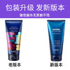 韩国AHC玻尿酸B5洗面奶180ml 商品缩略图6