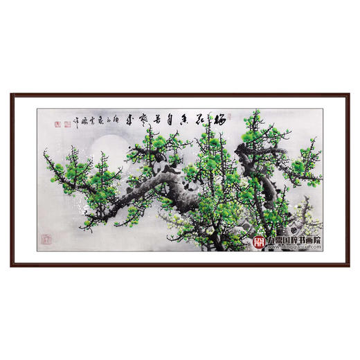 高云鹏《梅花香自苦寒来》68*138cm 花鸟横幅作品 茶室/卧室挂画 商品图0